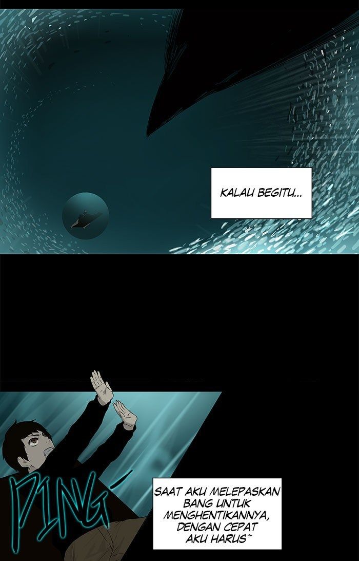 Tower of God Chapter 74