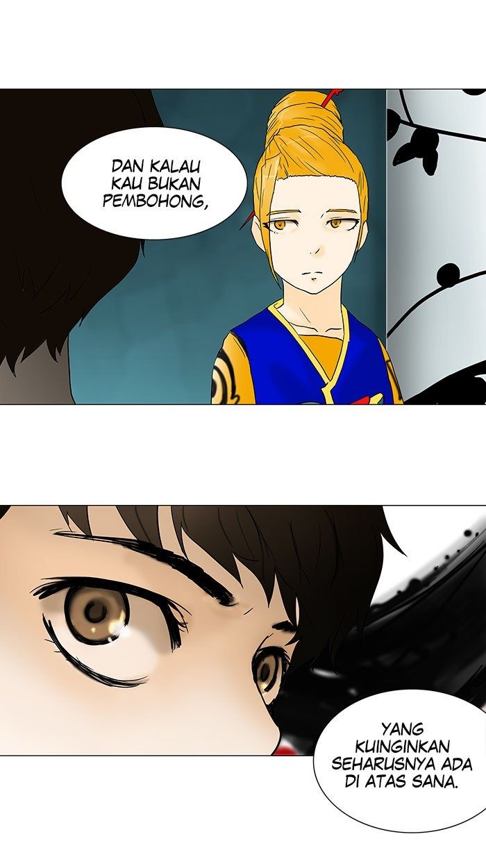 Tower of God Chapter 58