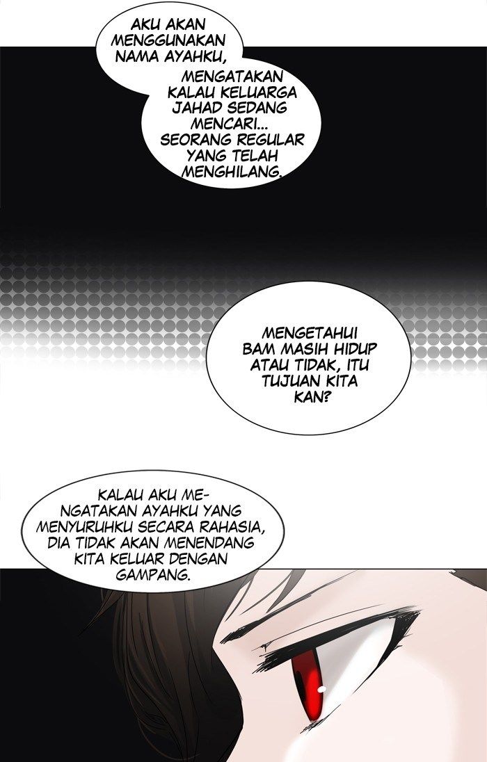 Tower of God Chapter 250