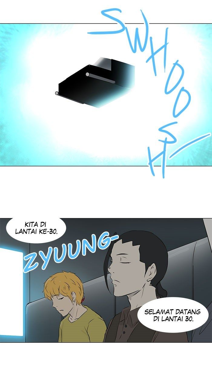 Tower of God Chapter 135