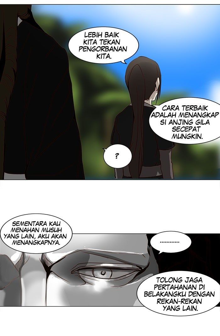 Tower of God Chapter 161