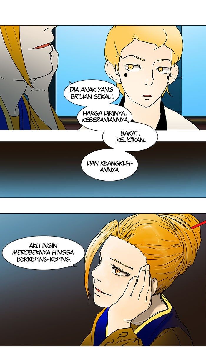 Tower of God Chapter 42