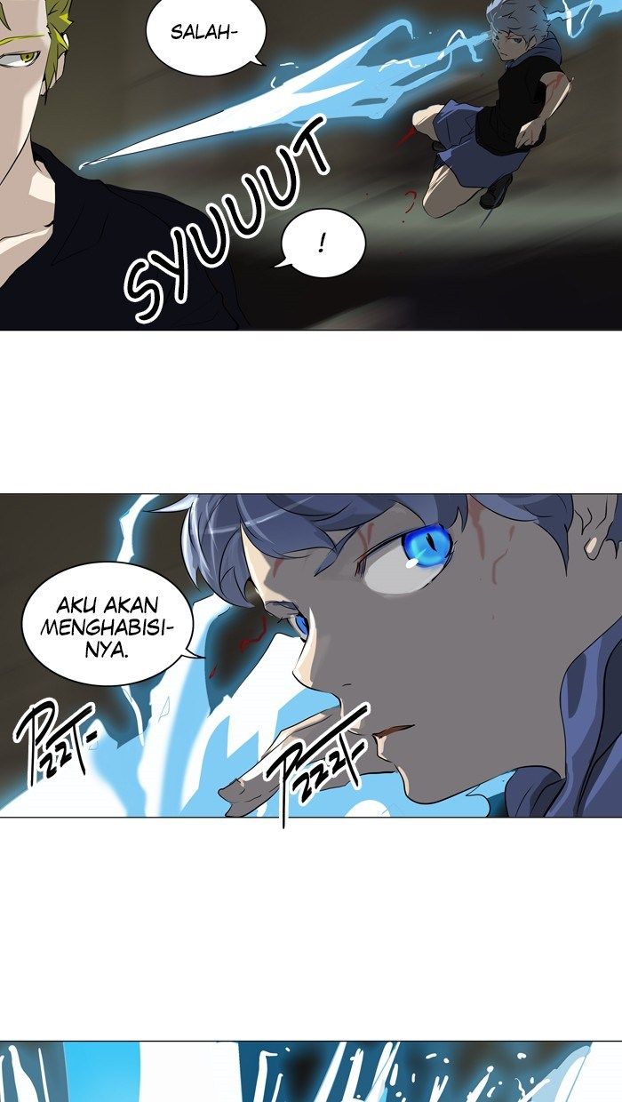 Tower of God Chapter 220