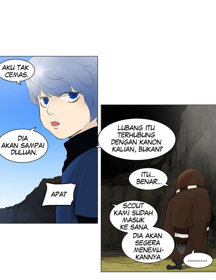 Tower of God Chapter 118