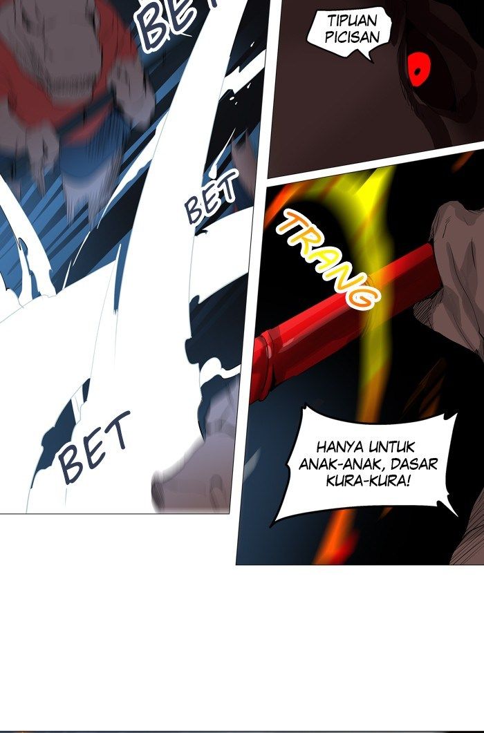 Tower of God Chapter 245