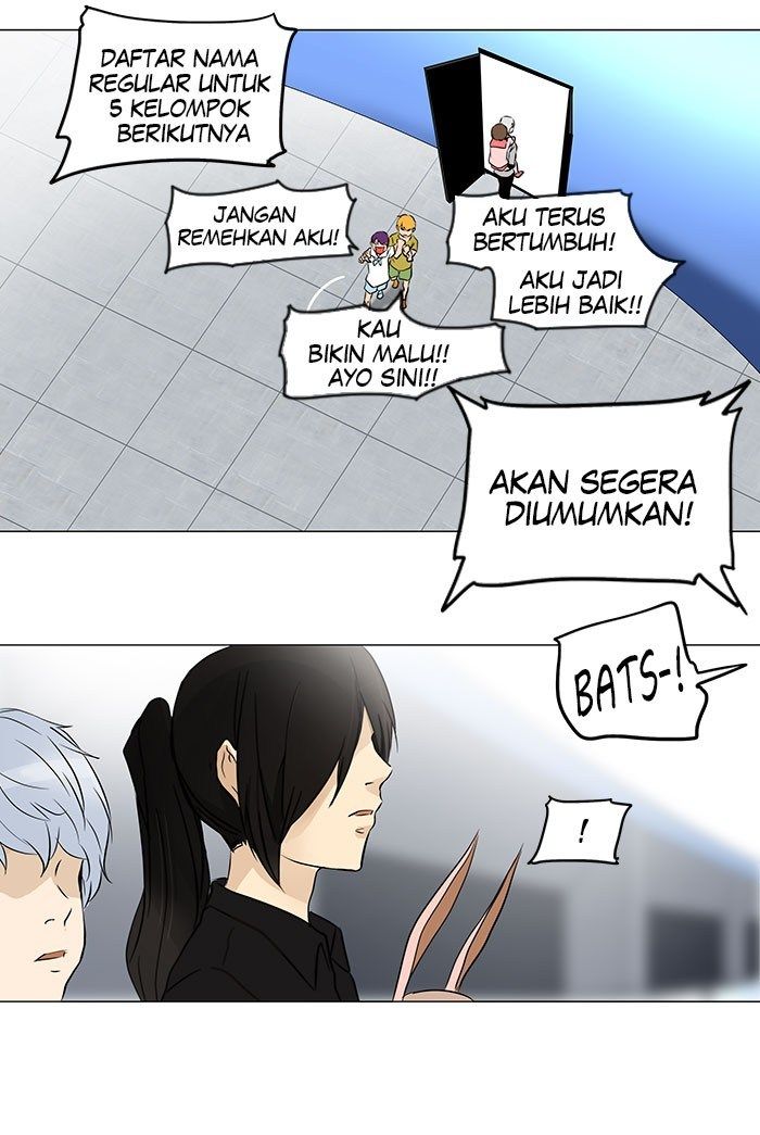 Tower of God Chapter 149