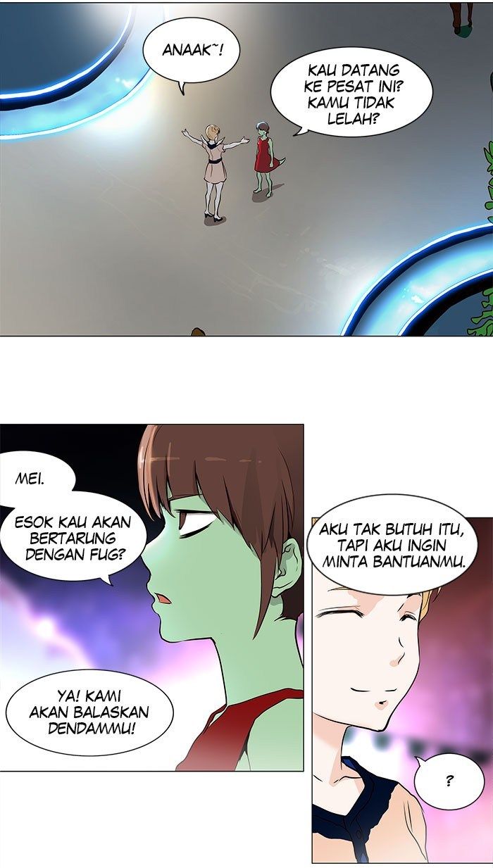 Tower of God Chapter 162