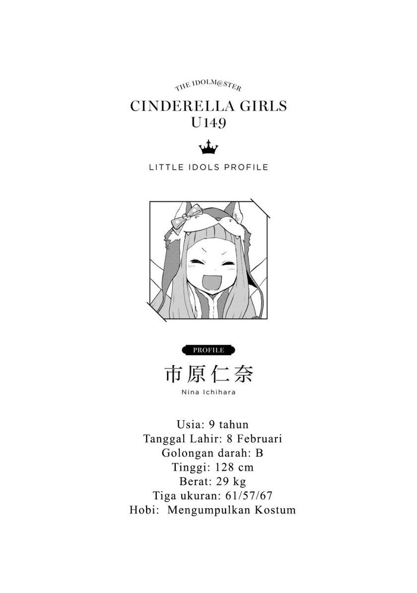 THE iDOLM@STER Cinderella Girls – U149 Chapter 5
