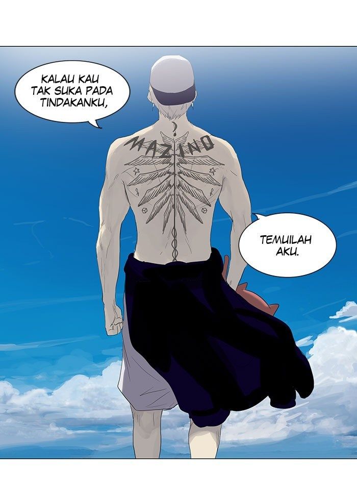 Tower of God Chapter 112