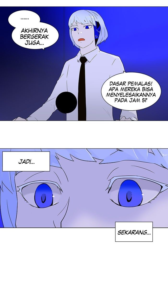 Tower of God Chapter 60