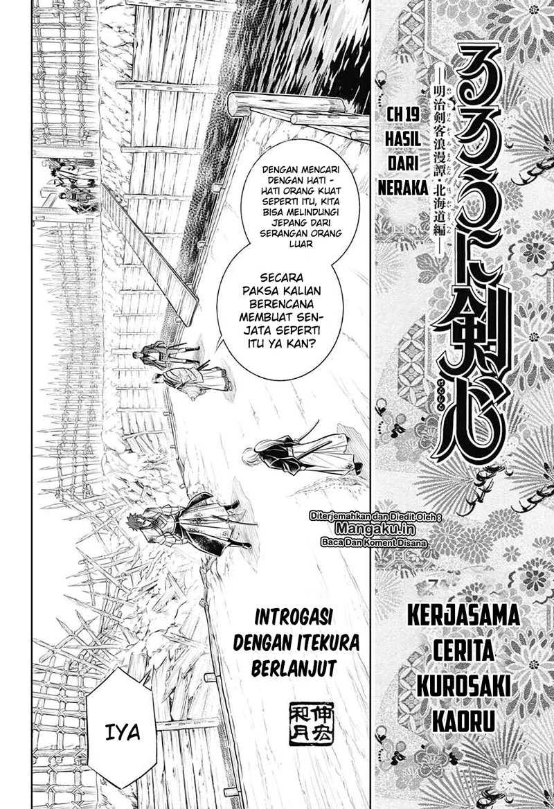 Rurouni Kenshin: Meiji Kenkaku Romantan – Hokkaido-hen Chapter 19 Bahasa Indonesia