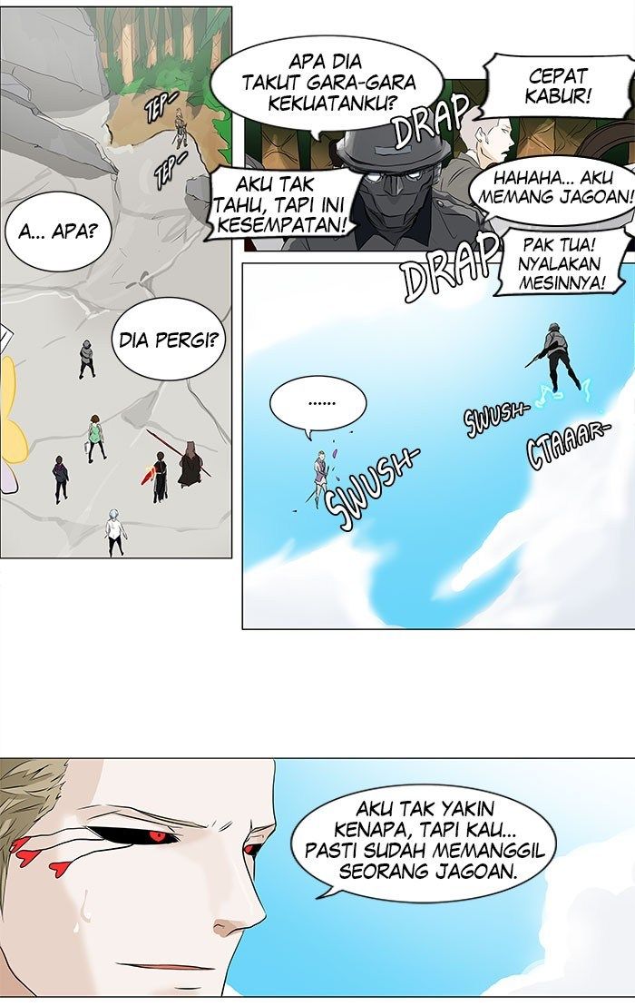 Tower of God Chapter 186