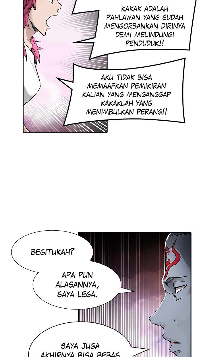 Tower of God Chapter 457