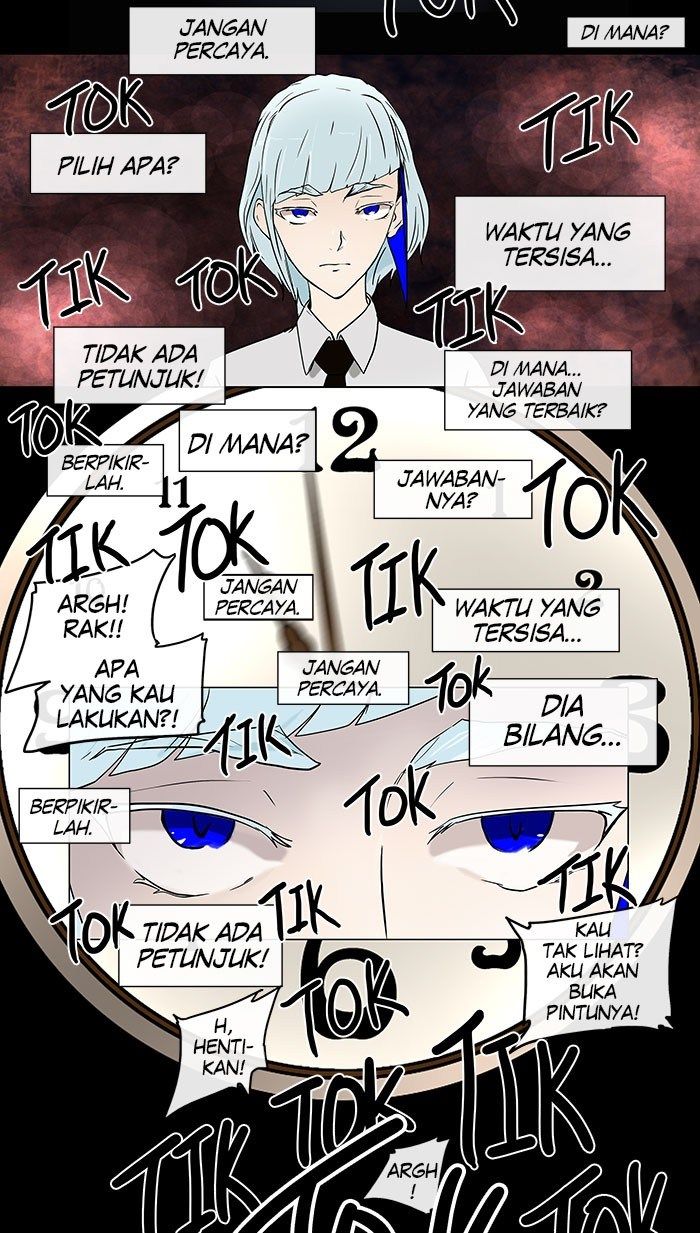 Tower of God Chapter 12