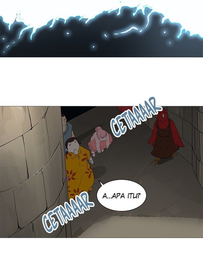 Tower of God Chapter 241