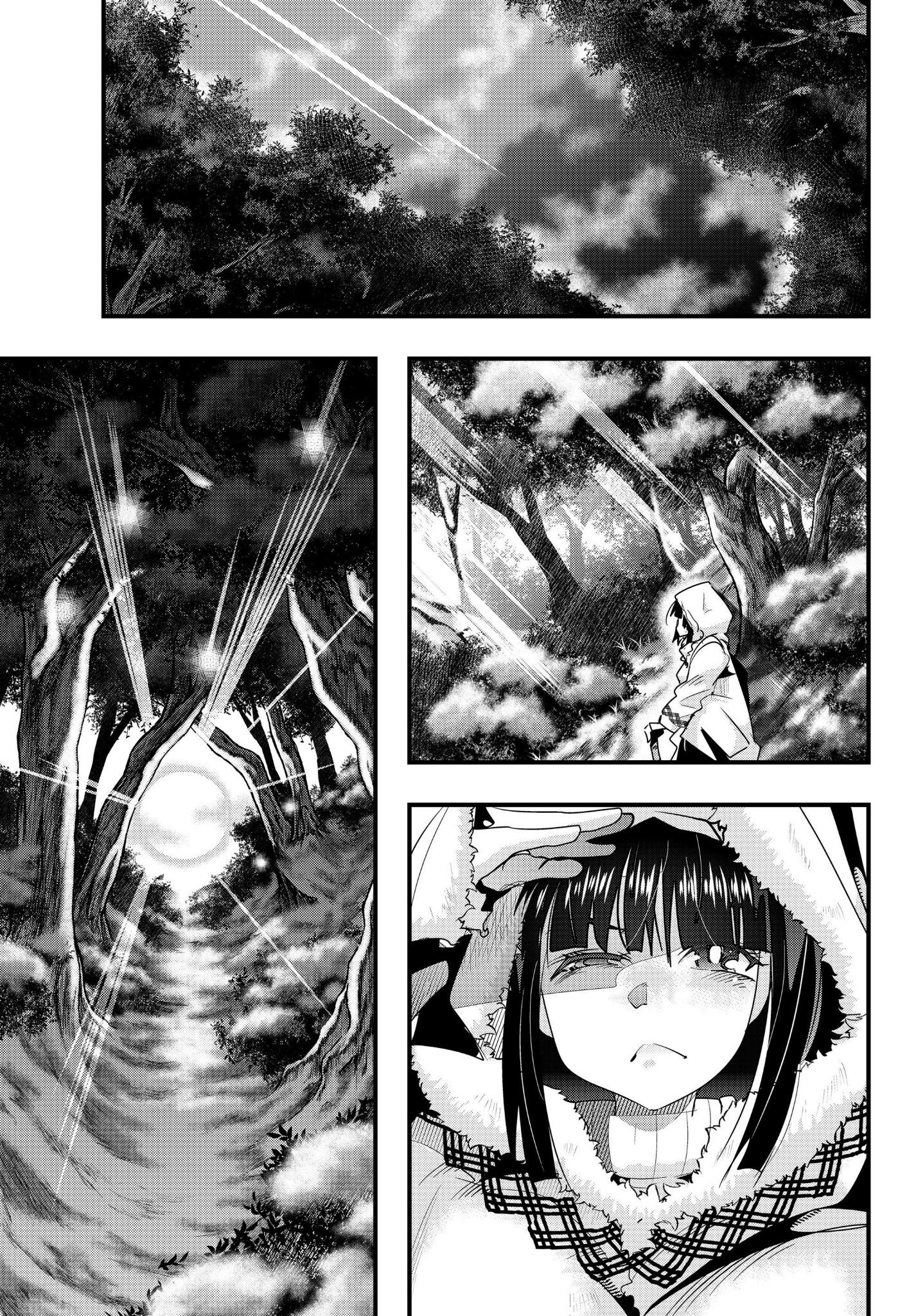 Komik I Don’t Really Get It but It Looks Like I Was Reincarnated in Another World Chapter 09.2