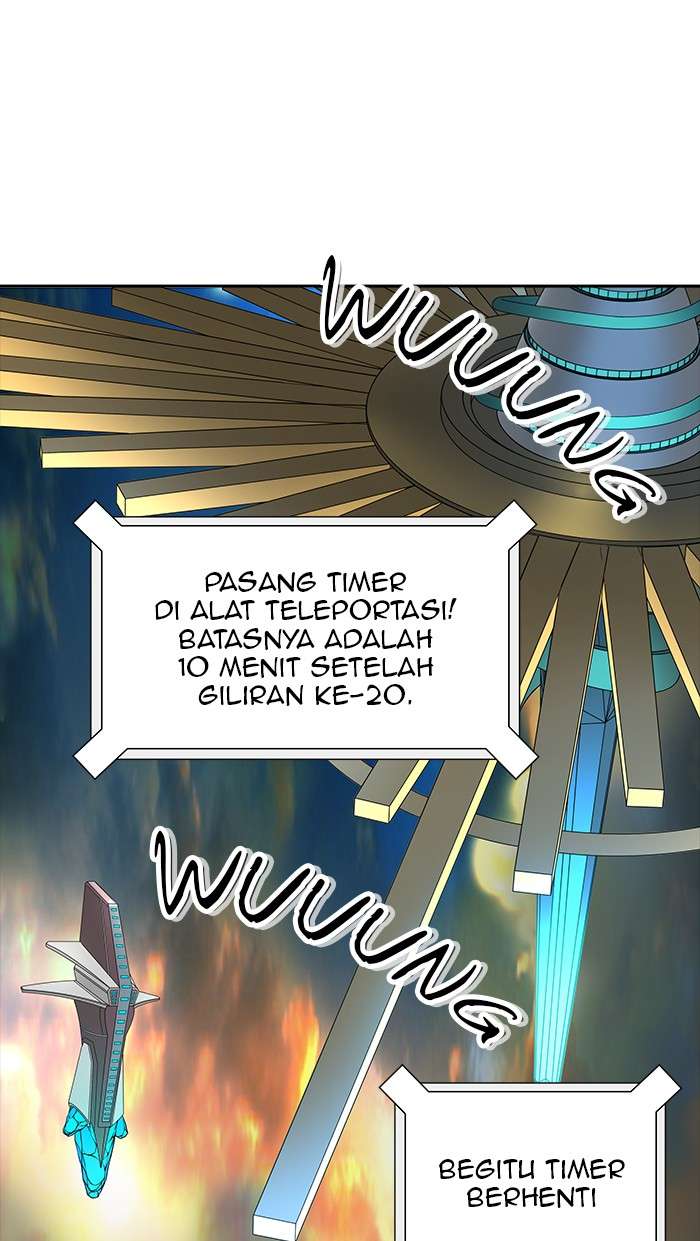 Tower of God Chapter 486