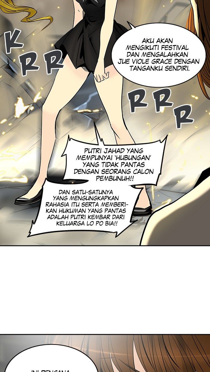 Tower of God Chapter 292
