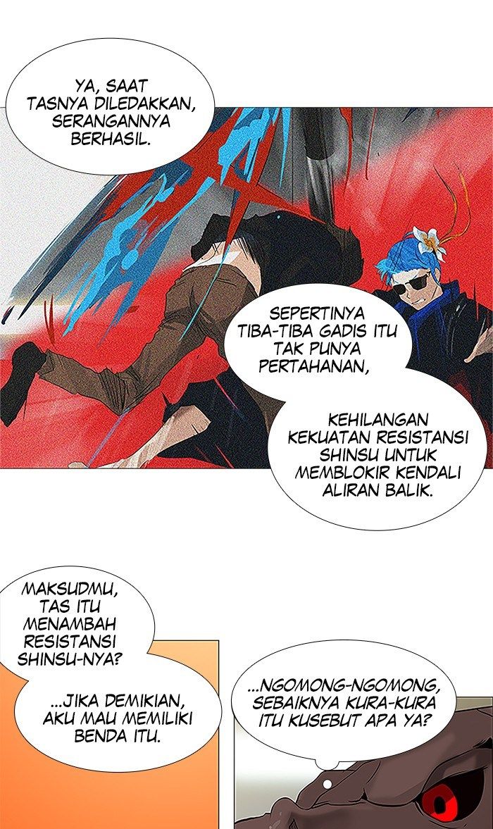 Tower of God Chapter 209