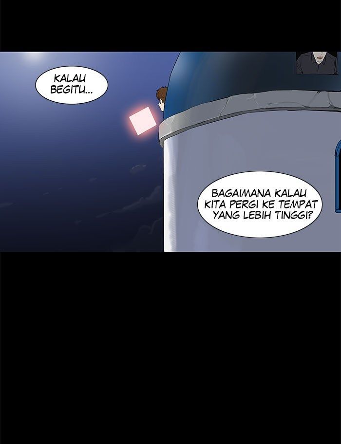 Tower of God Chapter 139