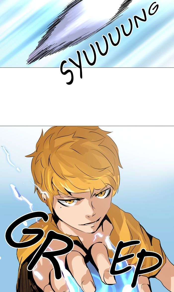 Tower of God Chapter 222