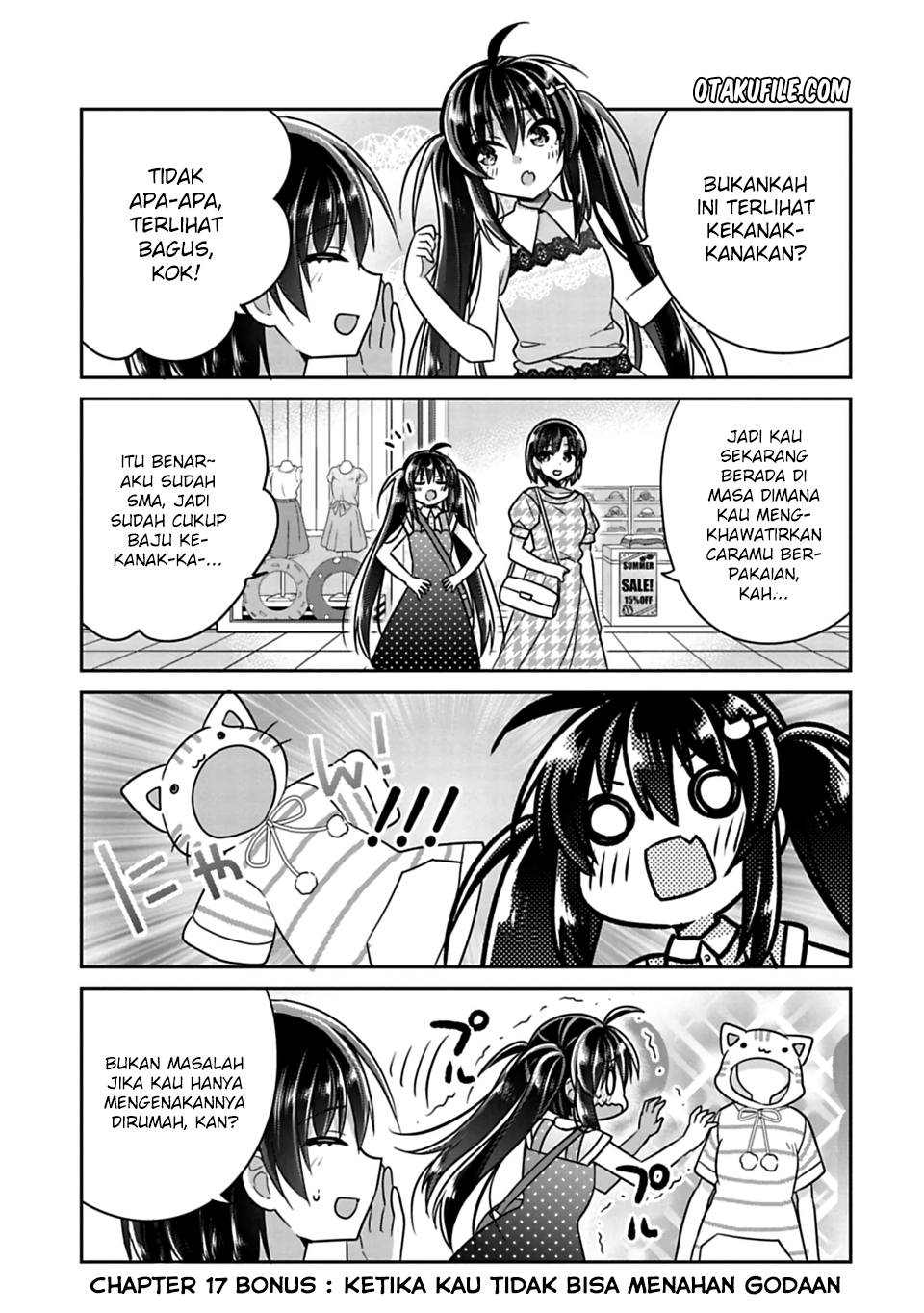 Komik Siscon Ani to Brocon Imouto ga Shoujiki ni Nattara Chapter 017.2