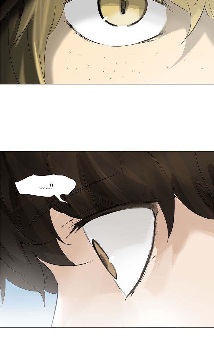 Tower of God Chapter 225