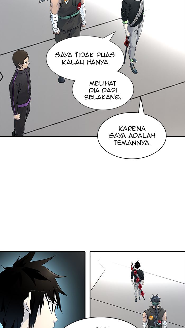 Tower of God Chapter 493