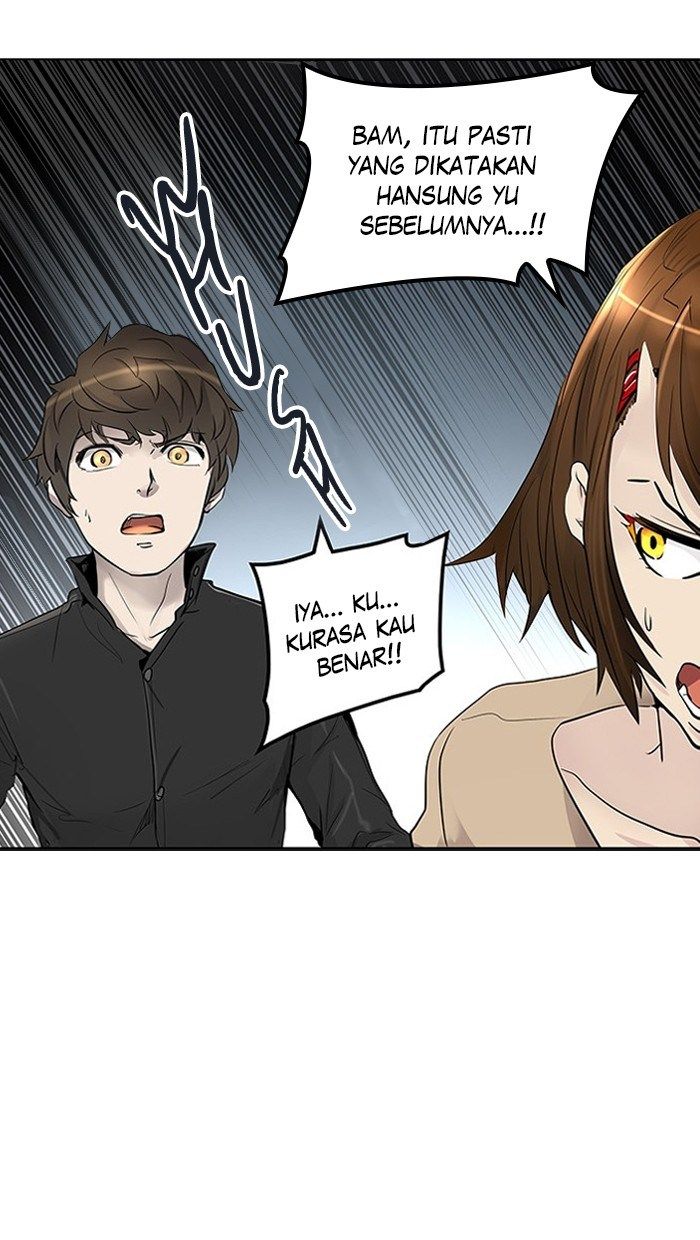 Tower of God Chapter 345