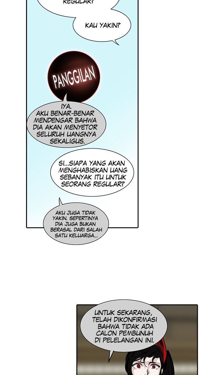 Tower of God Chapter 300