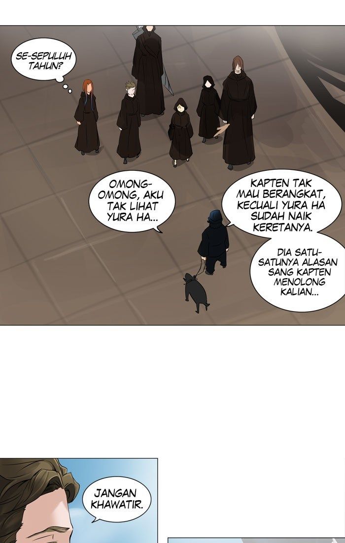 Tower of God Chapter 213