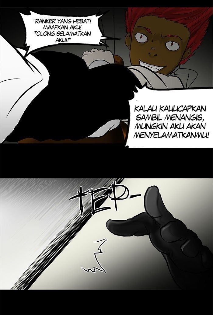 Tower of God Chapter 40