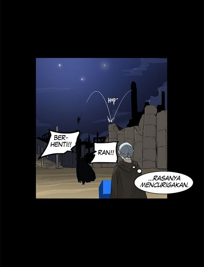 Tower of God Chapter 123