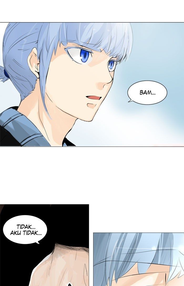 Tower of God Chapter 225