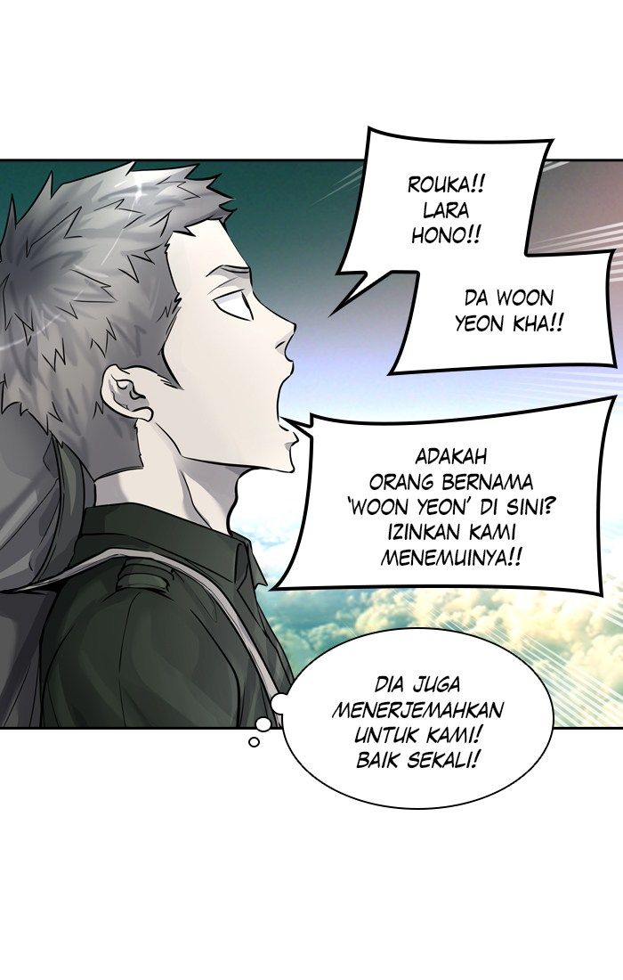 Tower of God Chapter 417