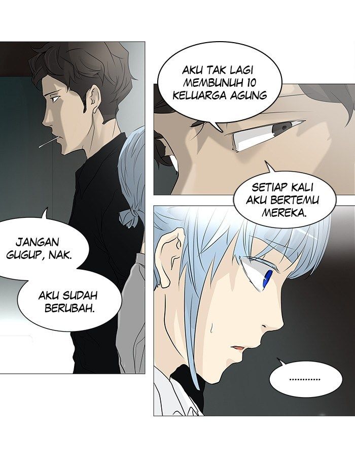 Tower of God Chapter 235