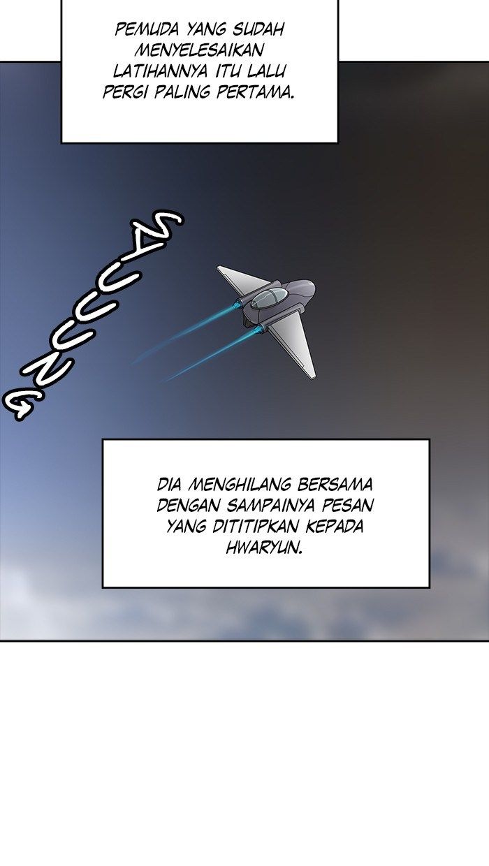 Tower of God Chapter 467