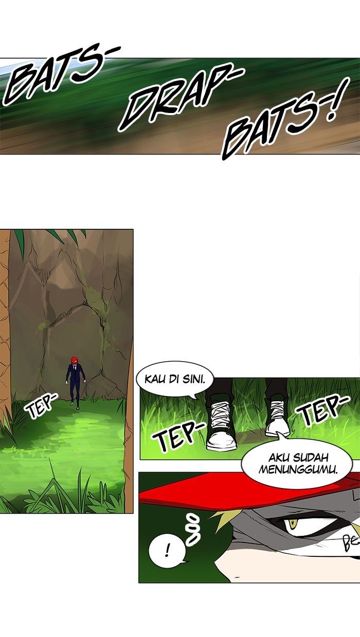 Tower of God Chapter 167