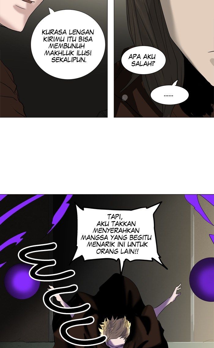 Tower of God Chapter 210