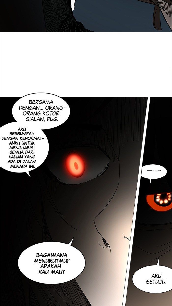 Tower of God Chapter 252