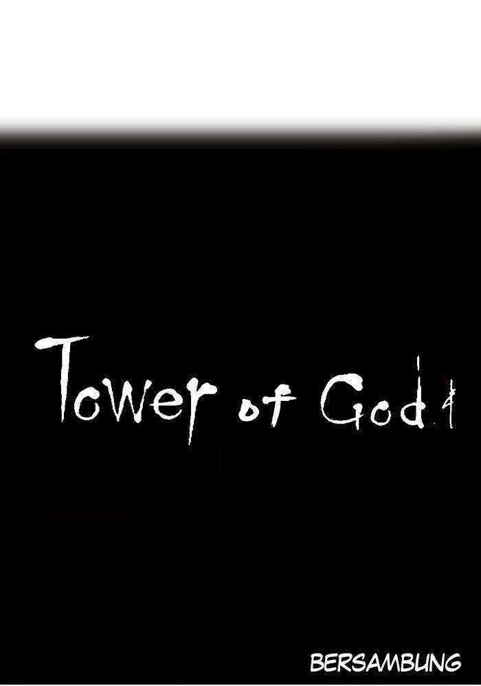 Tower of God Chapter 5