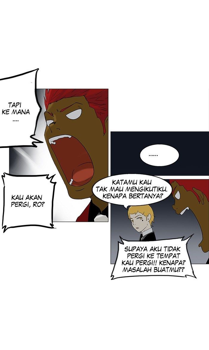 Tower of God Chapter 78