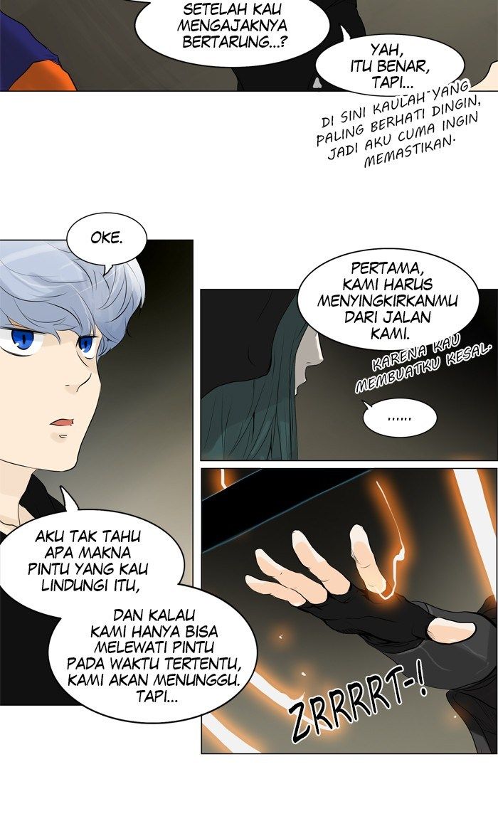 Tower of God Chapter 199