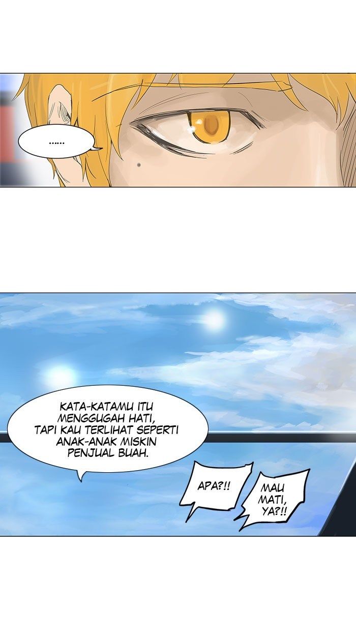 Tower of God Chapter 113