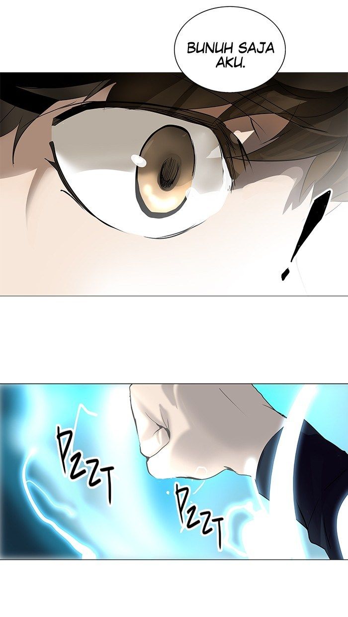 Tower of God Chapter 228