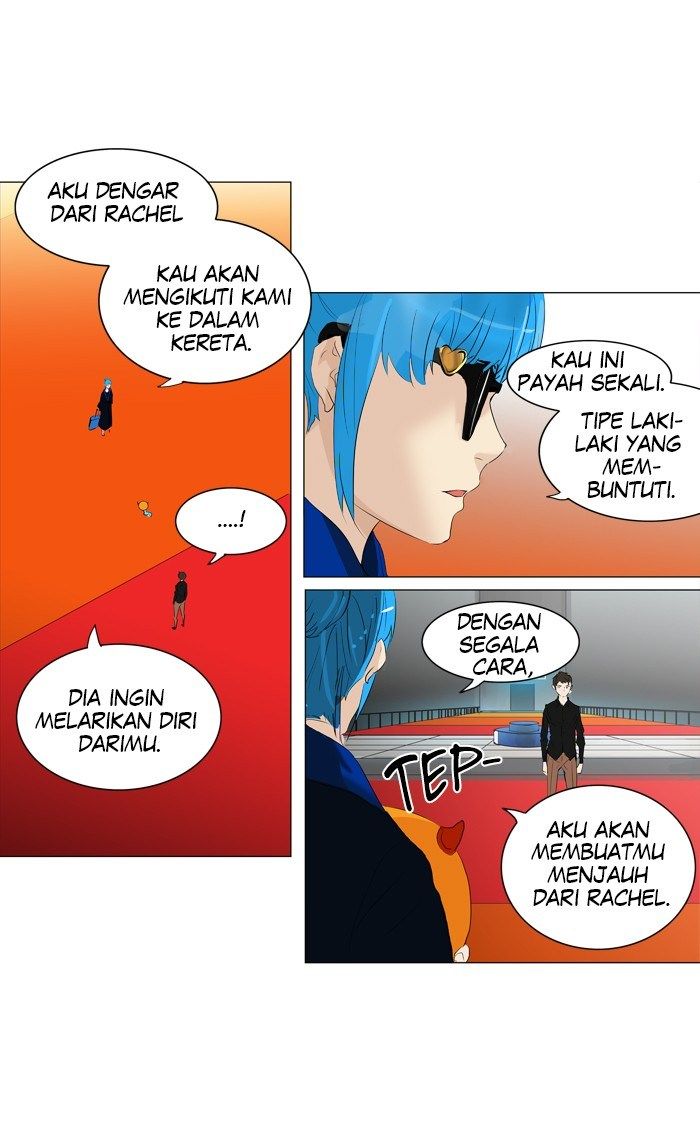 Tower of God Chapter 208