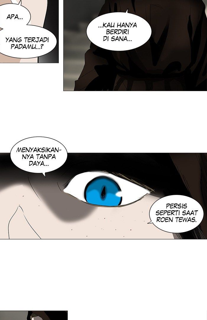 Tower of God Chapter 219