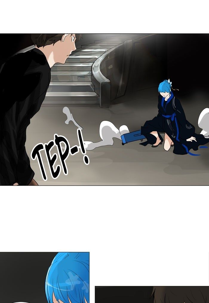 Tower of God Chapter 214