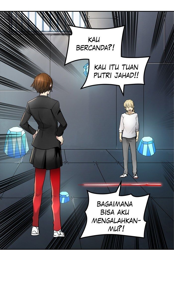 Tower of God Chapter 340