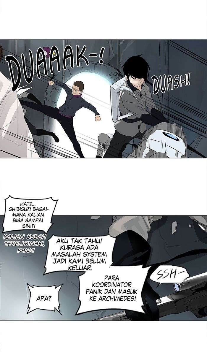 Tower of God Chapter 175